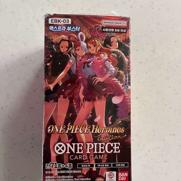 원피스 TCG EBK-03 엑스트라 부스터 원피스 히로인즈 에디션 박스(