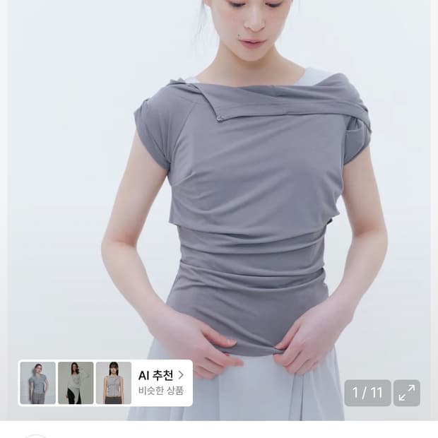 미세키서울 Draped mod hoodie top grey