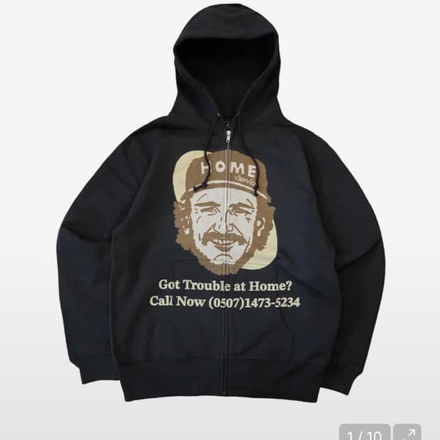 더차일드후드홈 후드집업