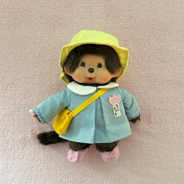 몬치치 유치원