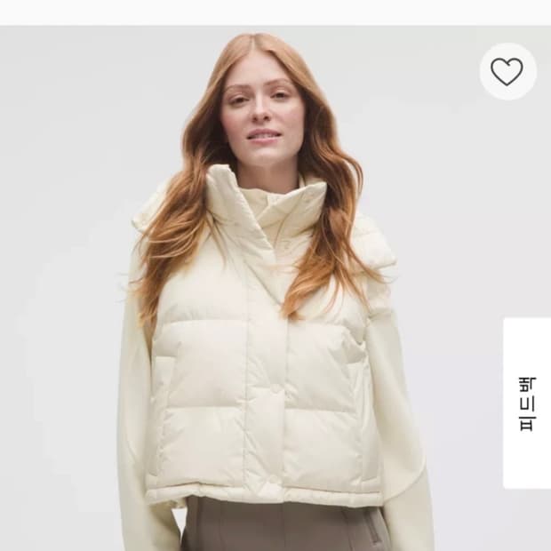 룰루레몬 원더퍼프베스트 아이보리 4사이즈