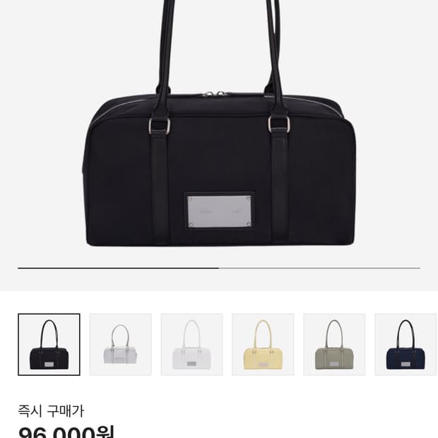 마뗑킴 스포티 토트백 블랙