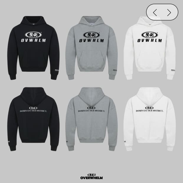 압도 OVWHLM 후드 미개봉 새상품