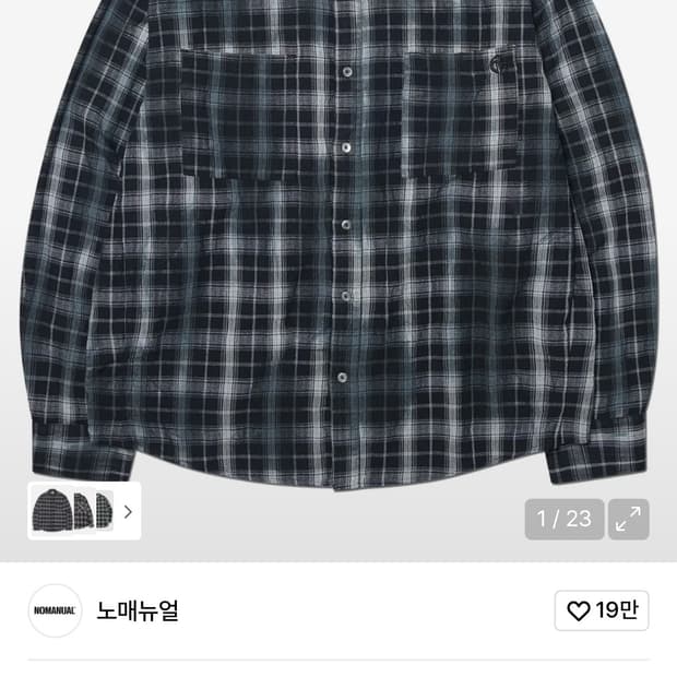 노매뉴얼 체크셔츠