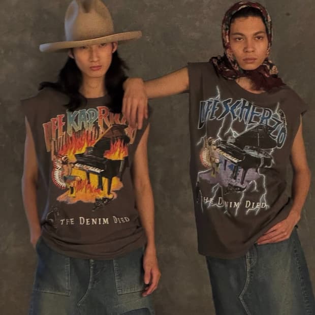 캐피탈 버닝 피아노 슬리브리스