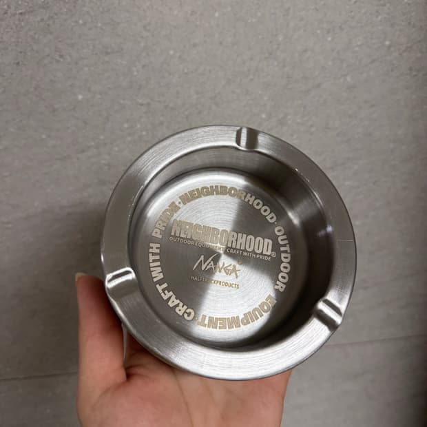 네이버후드 애쉬트레이 재떨이