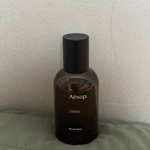 이솝 비레레 Aesop virere 50ml