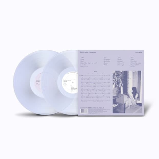 백예린 1집 한정반 개봉 lp