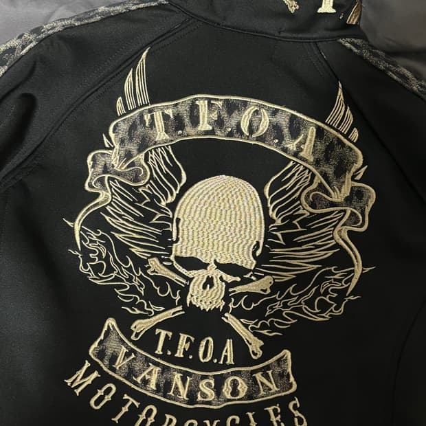 밴슨 레오파드 져지