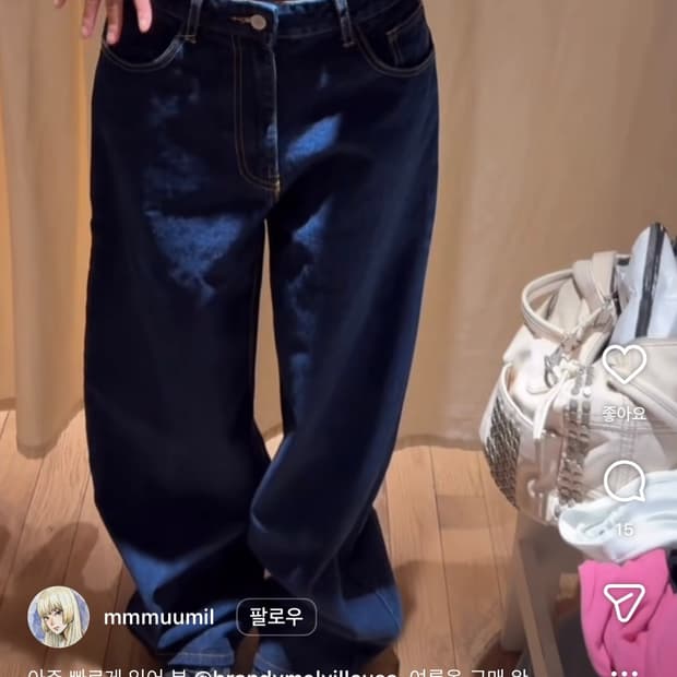 브랜드멜빌 mrr-418 청바지 데님