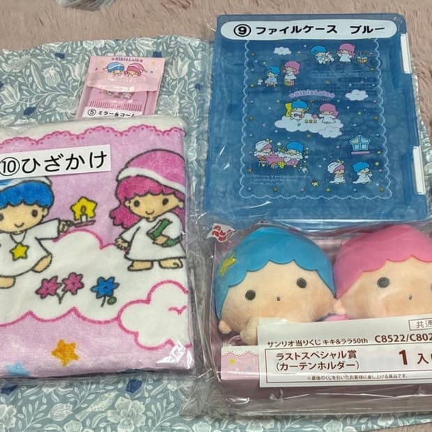 키키라라 쿠지 제일복권 라스트원 5번 9번 10번