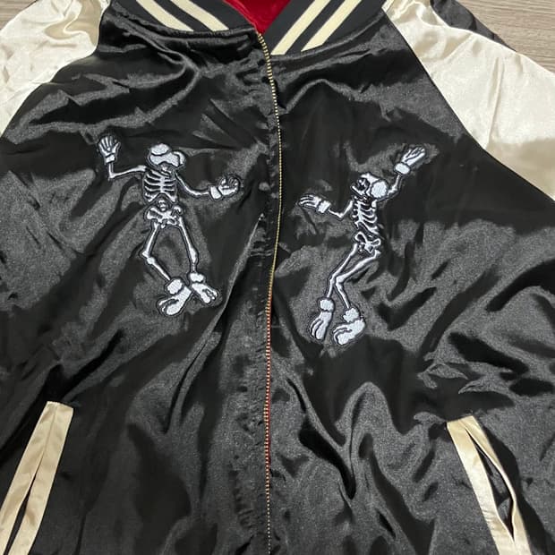 나이스고스트클럽 스카잔 s