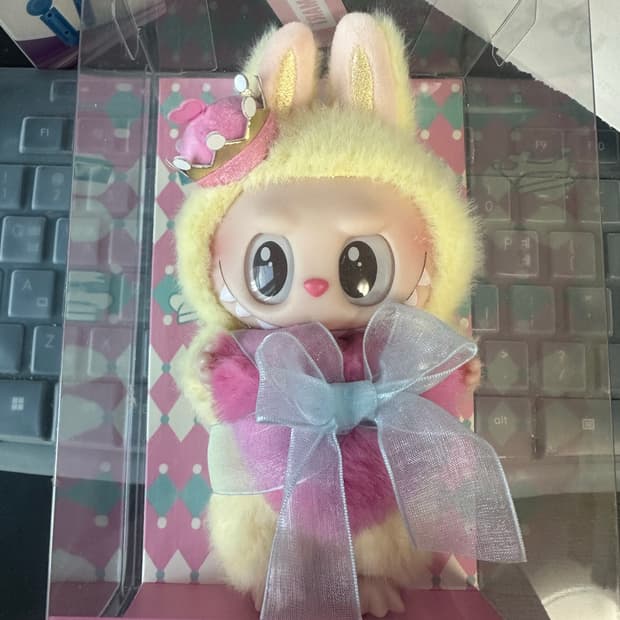 팝마트 더 몬스터즈 체크메이트 시리즈 인형 키링