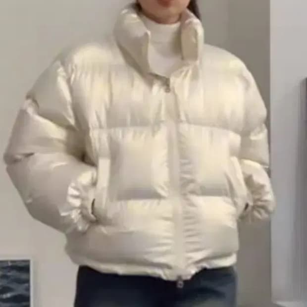 스트링 유광 화이트 패딩 판매 교환