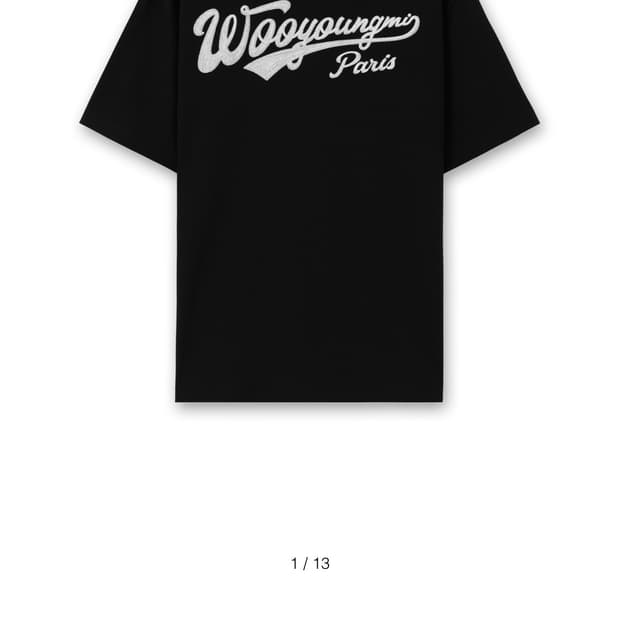 [새제품] 우영미 25fw 블랙 레터링 로고 반팔티 48