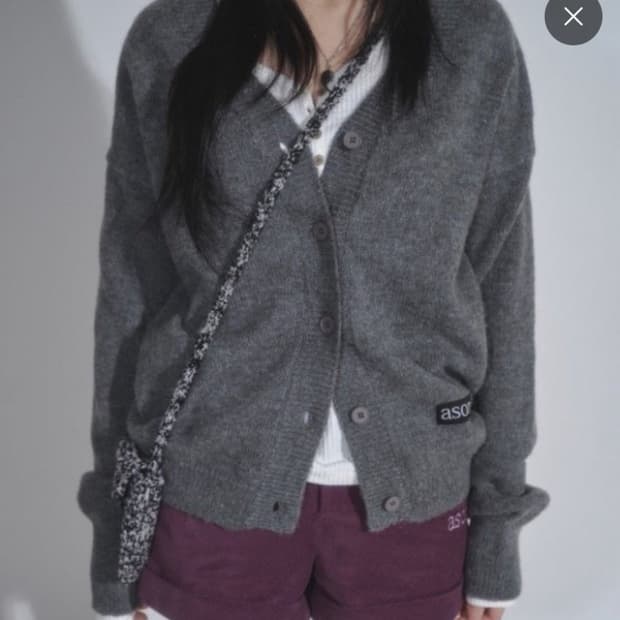애즈온 단종 가디건 차콜