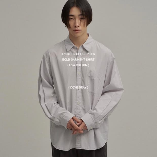 [03] 어나더오피스 23AW 볼드 가먼트 셔츠 도브 그레이 L