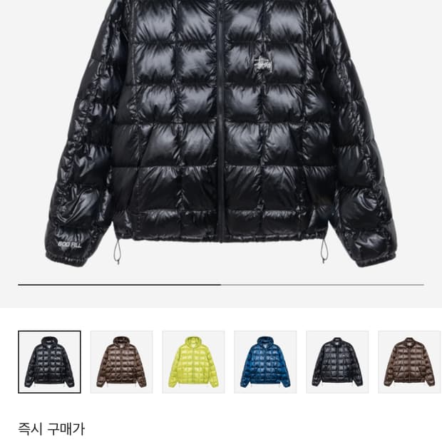 [새상품]스투시 미드웨이트 후드 푸퍼 패딩