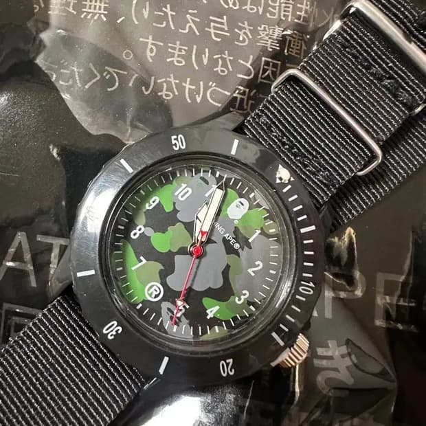 베이프 잡지부록 손목시계 후드