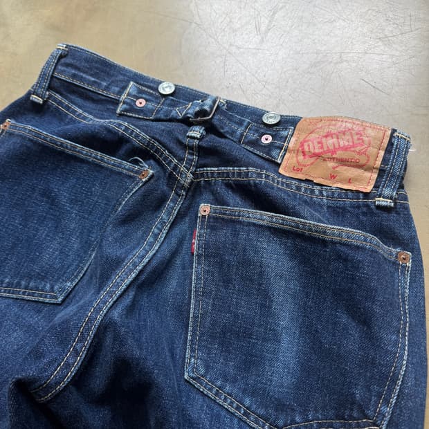 님 DENIME 신치백 서스펜서 버튼 디테일 29 30 데님팬츠