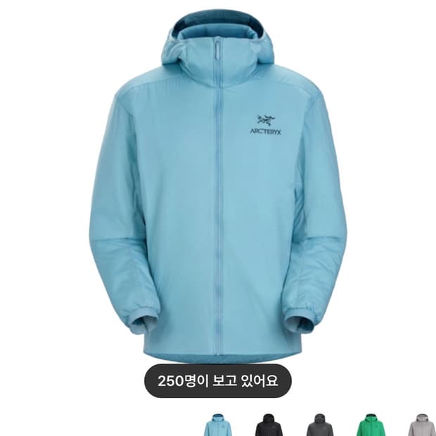 아크테릭스 아톰 LT 후디 솔레스 M