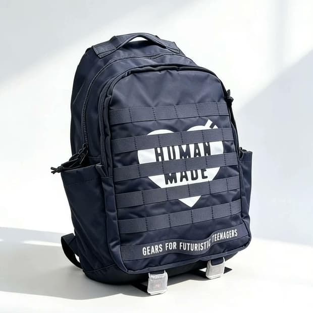 휴먼 메이드 밀리터리 백팩