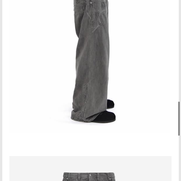 폴리테루 보로팬츠 그레이