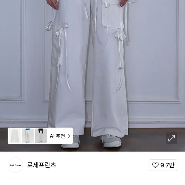로제프란츠 조거팬츠리본