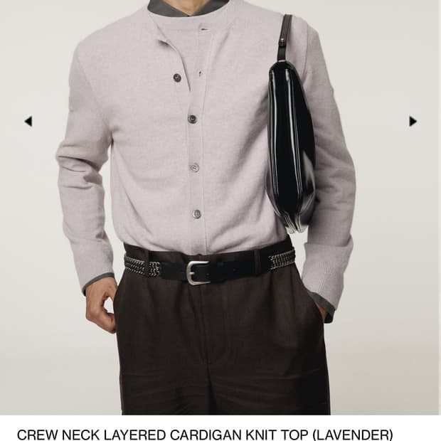 렉토 25fw 니트 레이어드 가디건 s size lavender