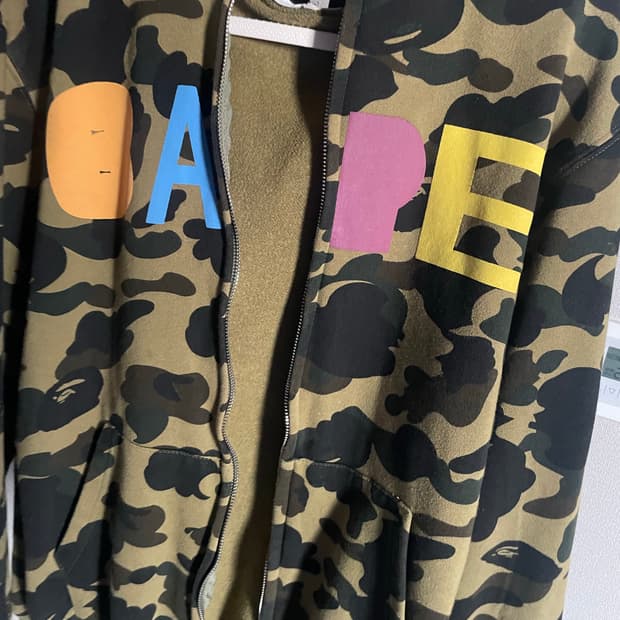 베이프 레디메이드 샤크 타이거 후드집업 xxl