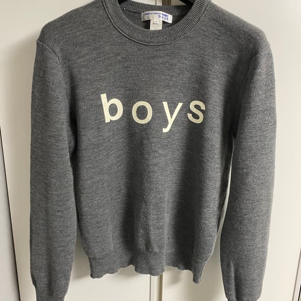 꼼데가르송 셔츠 보이즈 니트