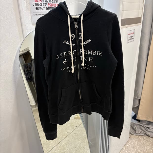 Abercrombie navy hood zip up