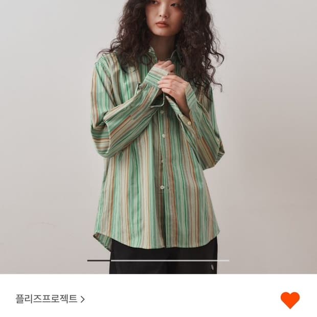 플리즈프로젝트 빈티지 스트라이프 셔츠