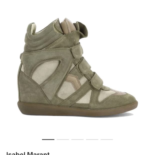 이자멜마랑 베켓 카키 36 블랙으로 교환 