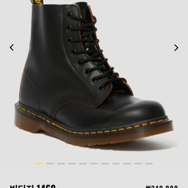 닥터마틴 1460 made in england