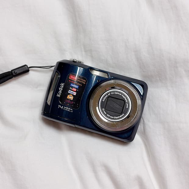 코닥 이지쉐어 c195