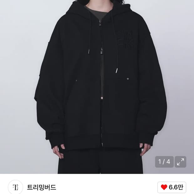 트리밍버드 후드집업 TMB Square Logo Sweat Hoodie