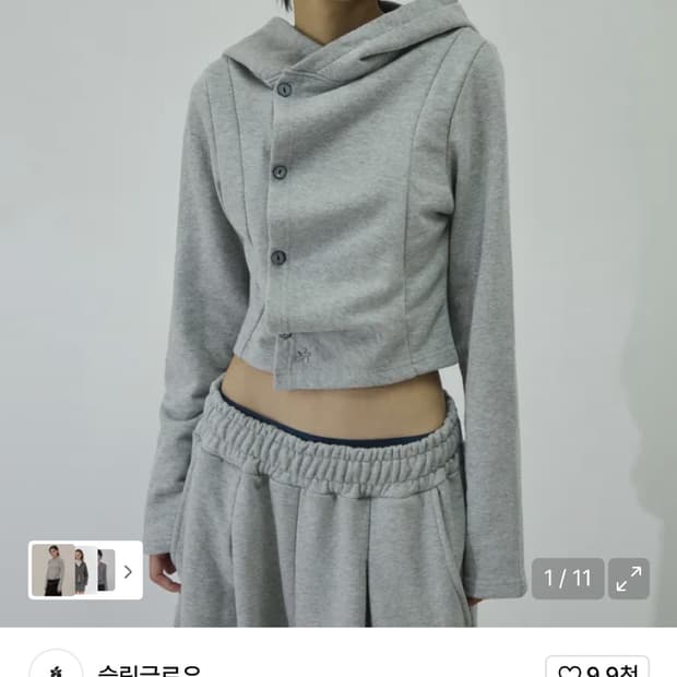 슬릭글로우 로고 사이드 버튼 셔링 후드 탑