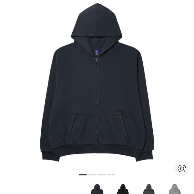 이지 YZY 집업 후드 네이비