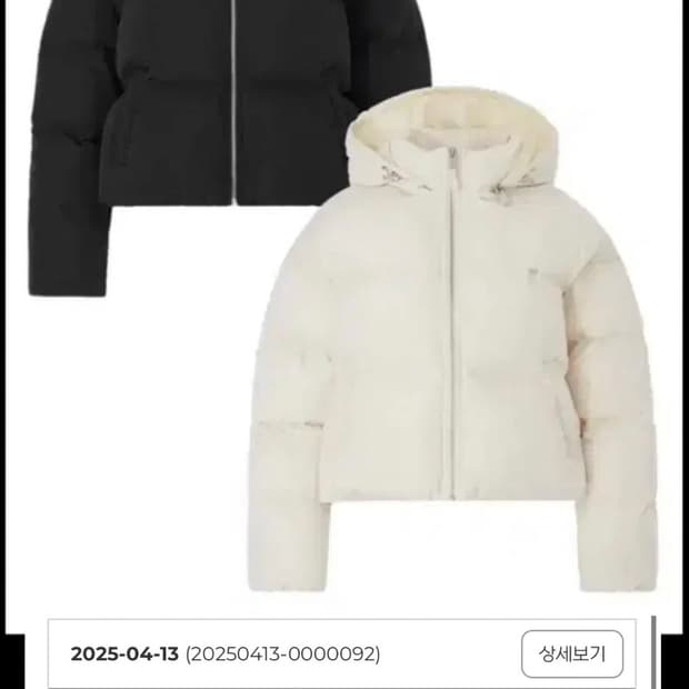 페일제이드 신슐레이트 숏패딩 푸퍼 아이보리 크림 크롭 Thinsulate