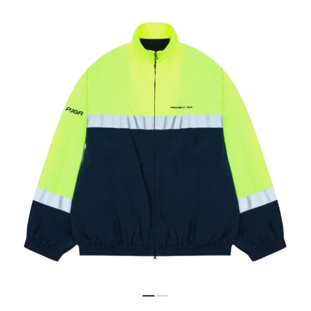 프로젝트지알 트랙 자켓