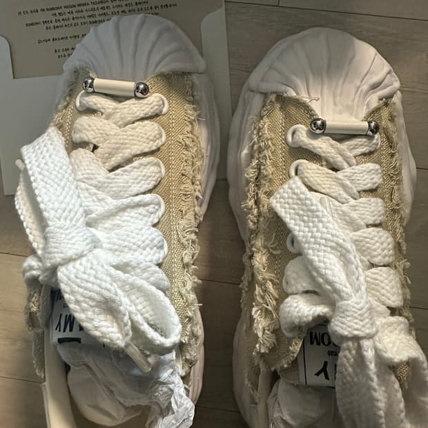 메종 미하라 야스히로 블레이키 37