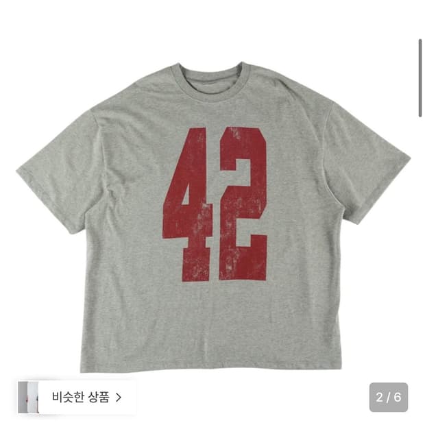 새상품) 이알티알 42 반소매 티셔츠