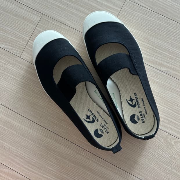 빔즈x 문스타 메리제인 230