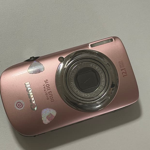 캐논 익서스 110is 핑크