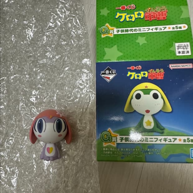 케로로 쿠지 제일복권 g상 치비 푸루루 피규어