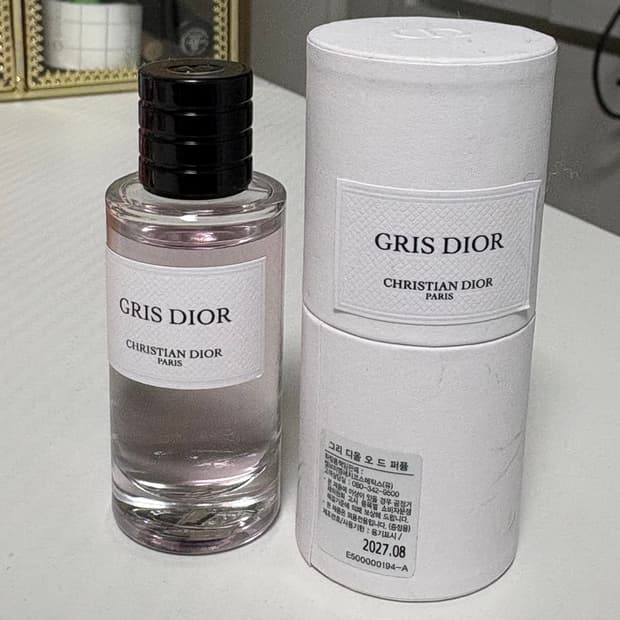 그리디올오드퍼퓸10ml