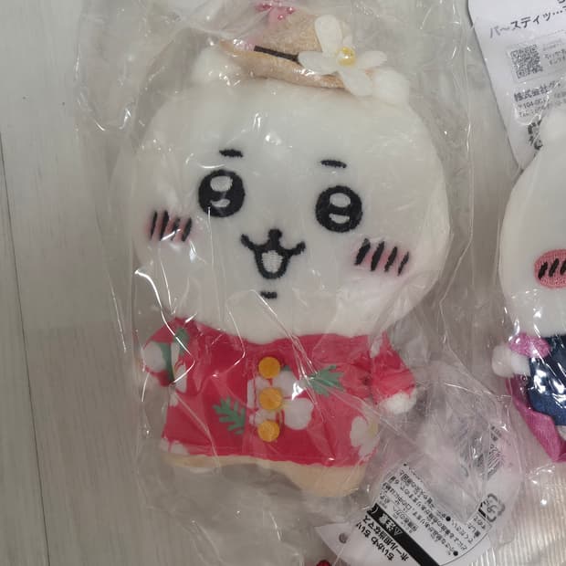 치이카와 여행 키링 인형