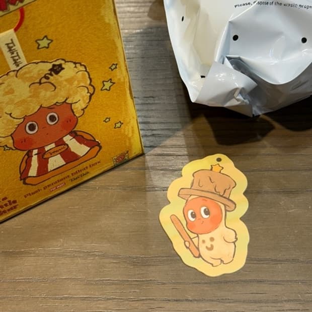 팝마트 작은별의 반짝이는 일상 판매합니다. [아이스크림]