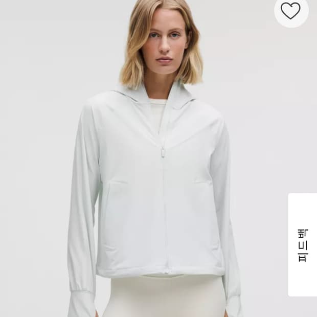 룰루레몬 라이트웨이트 스트레치 UV 프로텍티브 재킷 XL 오션에어